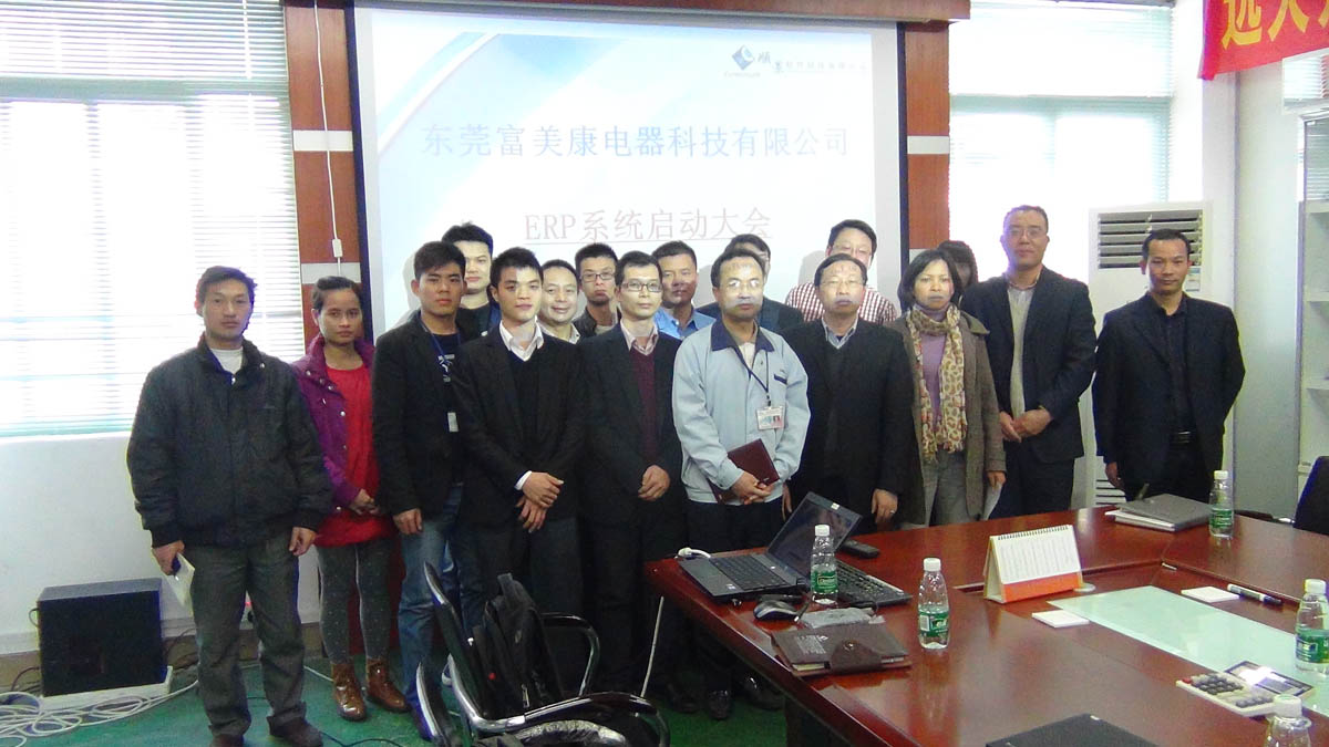 祝贺东莞华兴签约顺景米兰官方站网页版-米兰MiLan(中国)