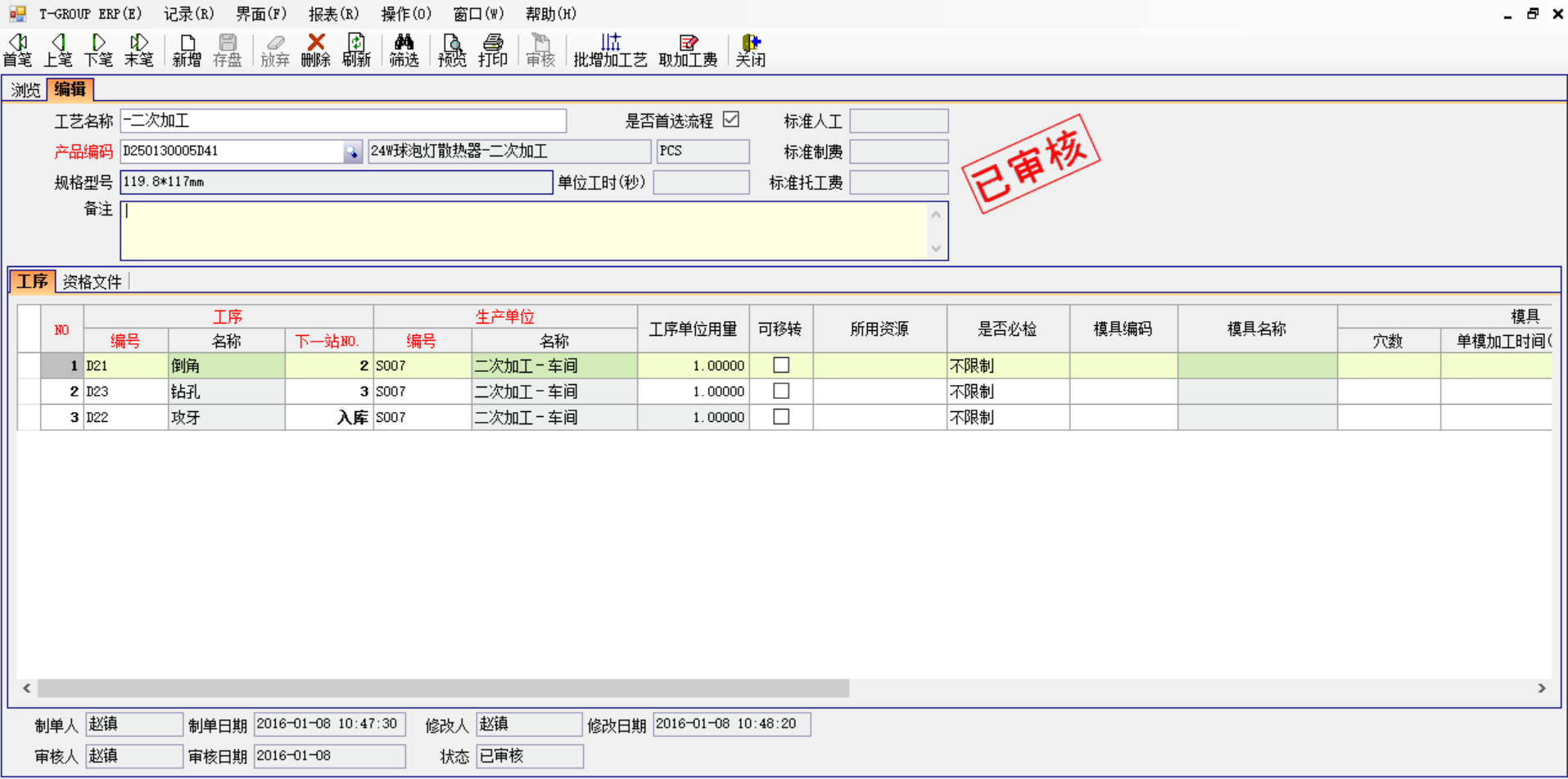 米兰官方站网页版-米兰MiLan（中国）软件