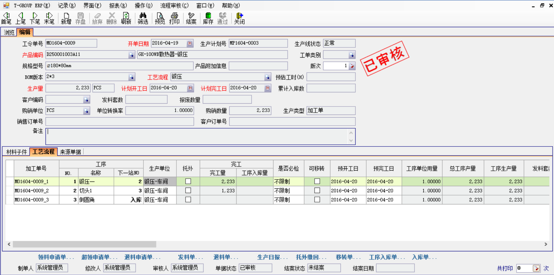 五金米兰官方站网页版-米兰MiLan（中国）