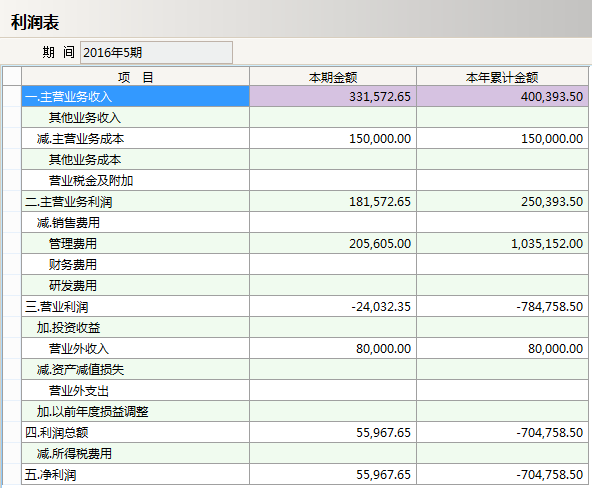 米兰官方站网页版-米兰MiLan（中国）软件