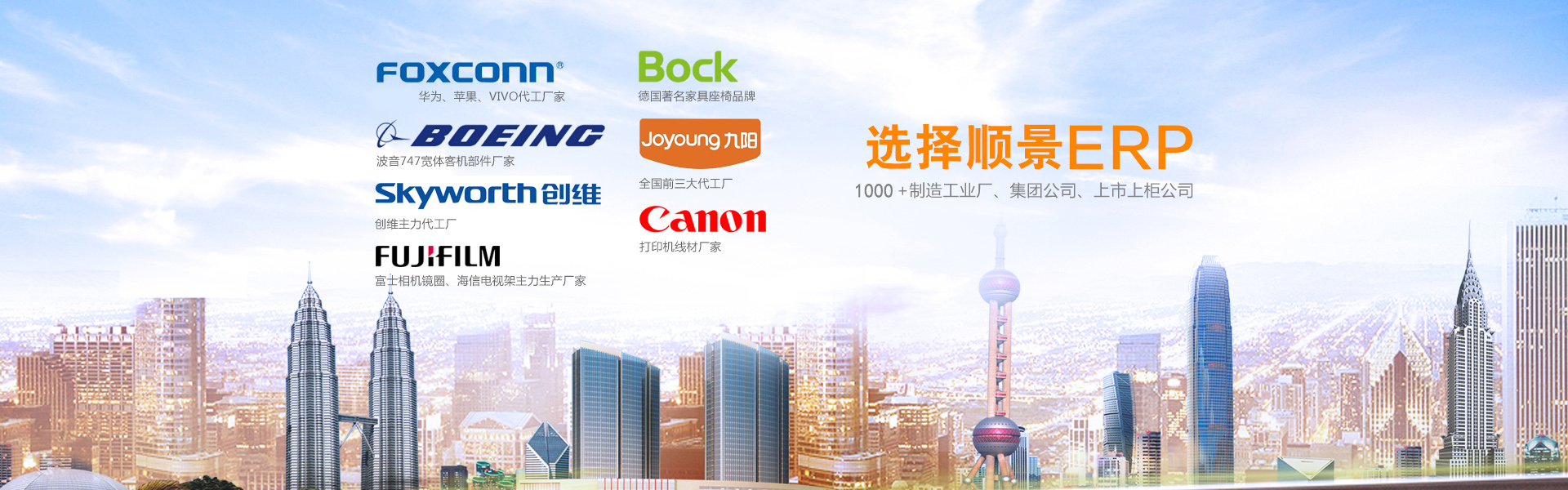 erp管理米兰官方站网页版-米兰MiLan（中国）
