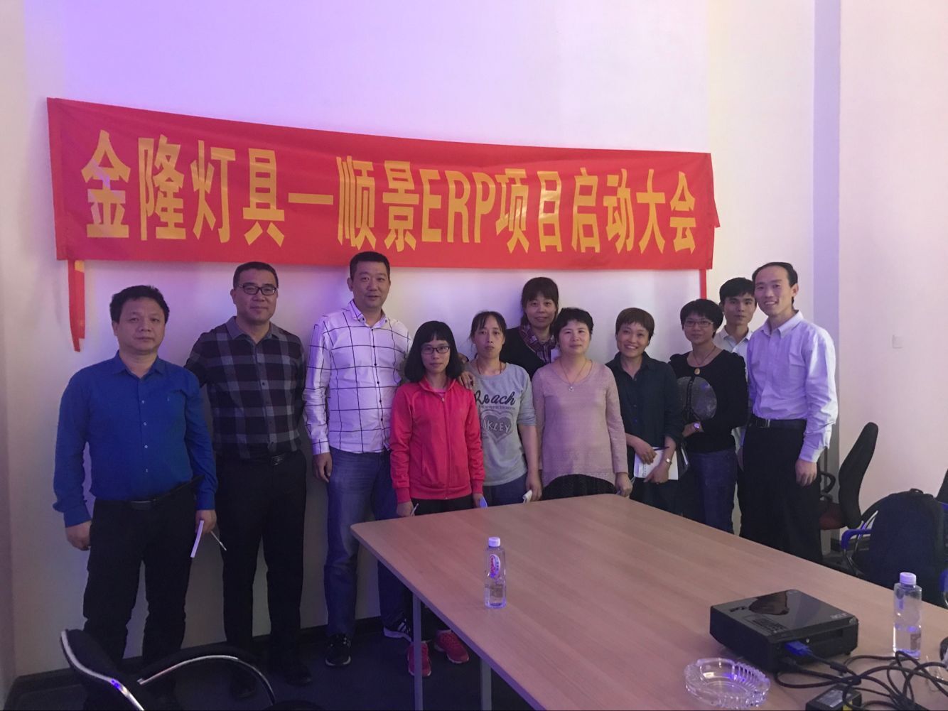 金隆灯具签约顺景米兰官方站网页版-米兰MiLan（中国），步入企业信息化发展高速之路