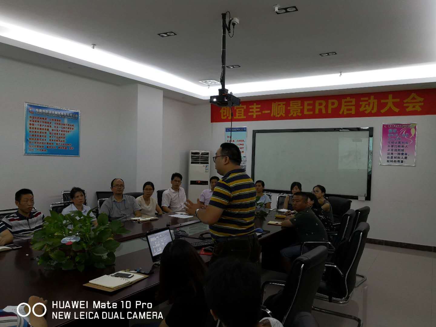东莞市创宜丰精密橡塑有限公司-顺景米兰官方站网页版-米兰MiLan（中国）项目正式启动