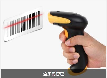 米兰官方站网页版-米兰MiLan（中国）米兰官方站网页版-米兰MiLan（中国）
对企业内部控制四大影响