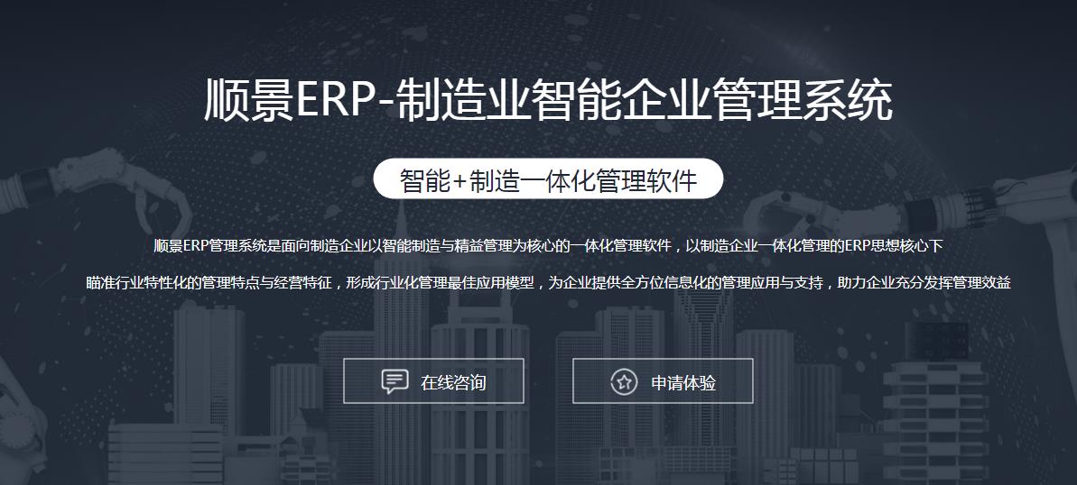 米兰官方站网页版-米兰MiLan（中国）米兰官方站网页版-米兰MiLan（中国）
