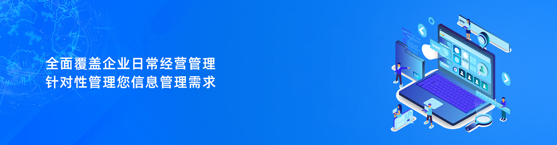 米兰官方站网页版-米兰MiLan（中国）

