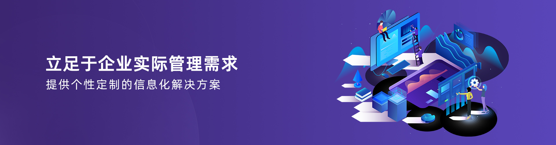 米兰官方站网页版-米兰MiLan（中国）
