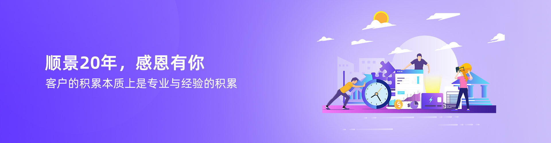 米兰官方站网页版-米兰MiLan（中国）
