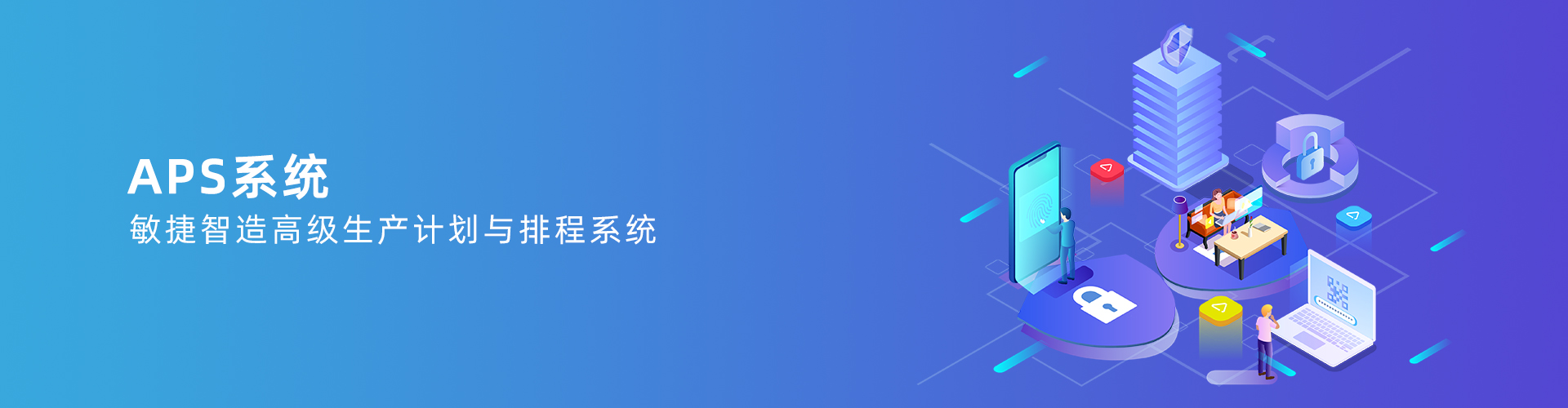 米兰官方站网页版-米兰MiLan（中国）
