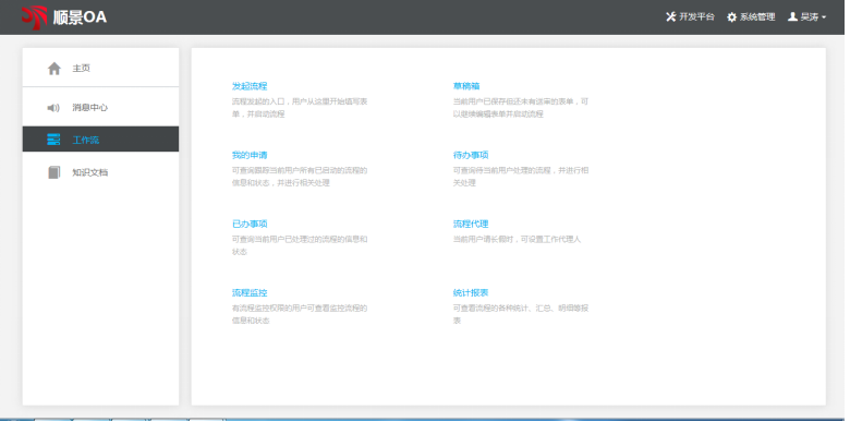 米兰官方站网页版-米兰MiLan（中国）