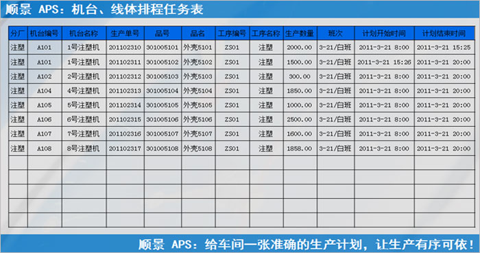 米兰官方站网页版-米兰MiLan(中国) 米兰官方站网页版-米兰MiLan(中国)